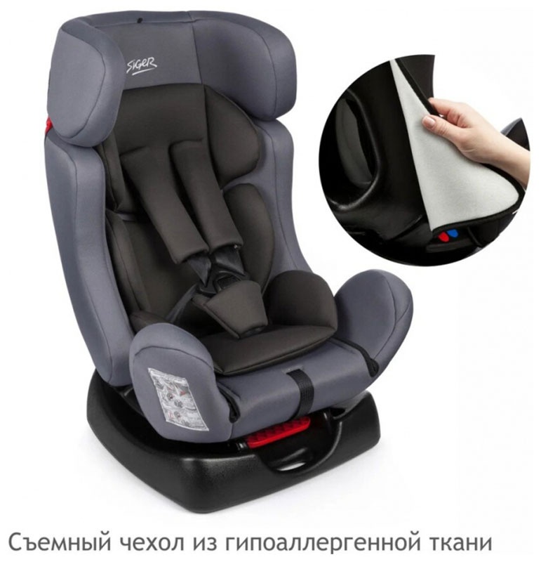 Автокресло Siger 
