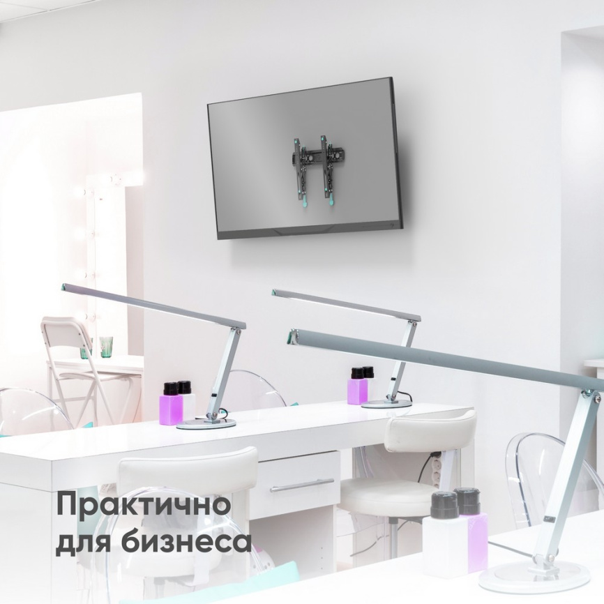 Кронштейн ONKRON TM5 фото 7