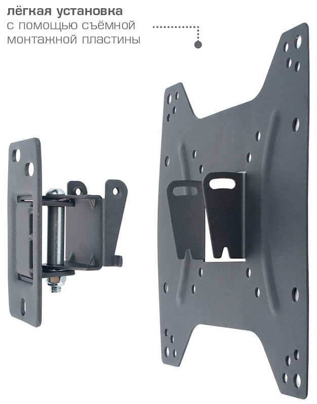 Кронштейн для телевизора Kromax OPTIMA-202 black фото 7