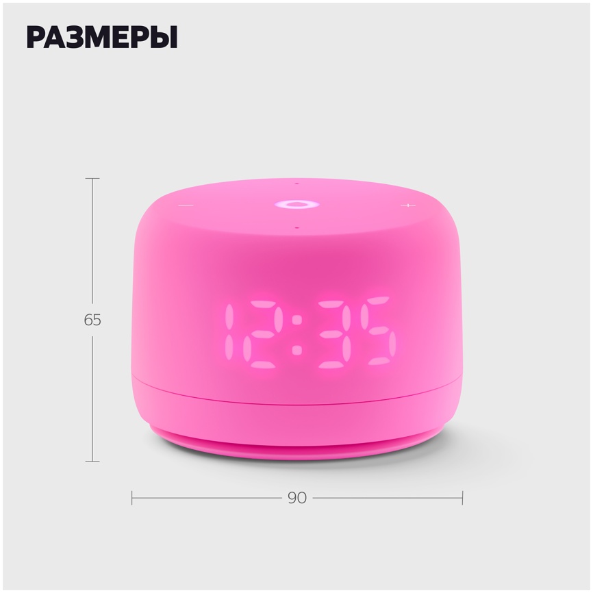 Умная колонка Яндекс Станция Лайт 2 с Алисой, розовый, 6Вт фото 13