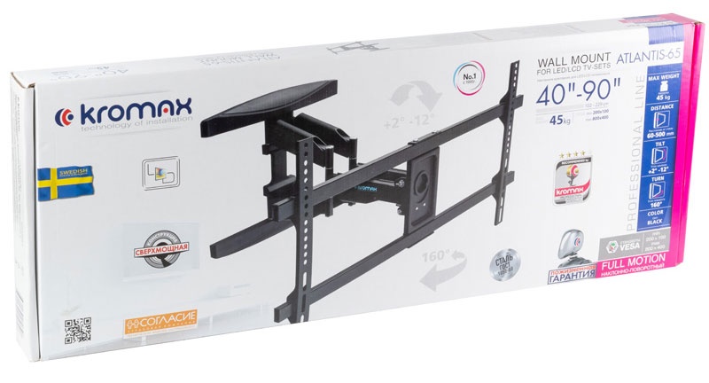 Кронштейн для телевизора Kromax ATLANTIS 65 фото 5