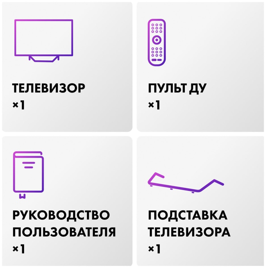 Телевизор Haier 50 Smart TV S4, 50 дюймов, 4K Ultra HD, смарт ТВ, Android TV 11, черный фото 12