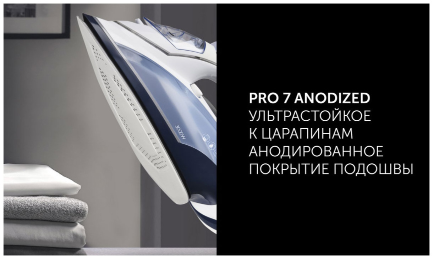 Утюг для одежды с отпаривателем  Polaris PIR 3074 SG AA 3m Белый/Голубой фото 10