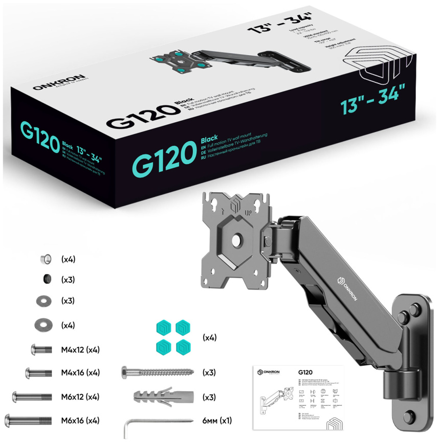 Кронштейн для телевизора Onkron G120 фото 10