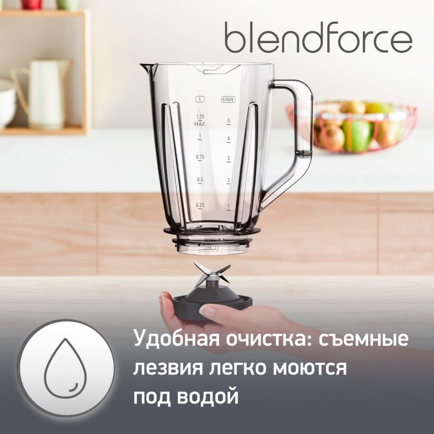 Блендер стационарный Moulinex BlendForce 2 LM420110, белый фото 9