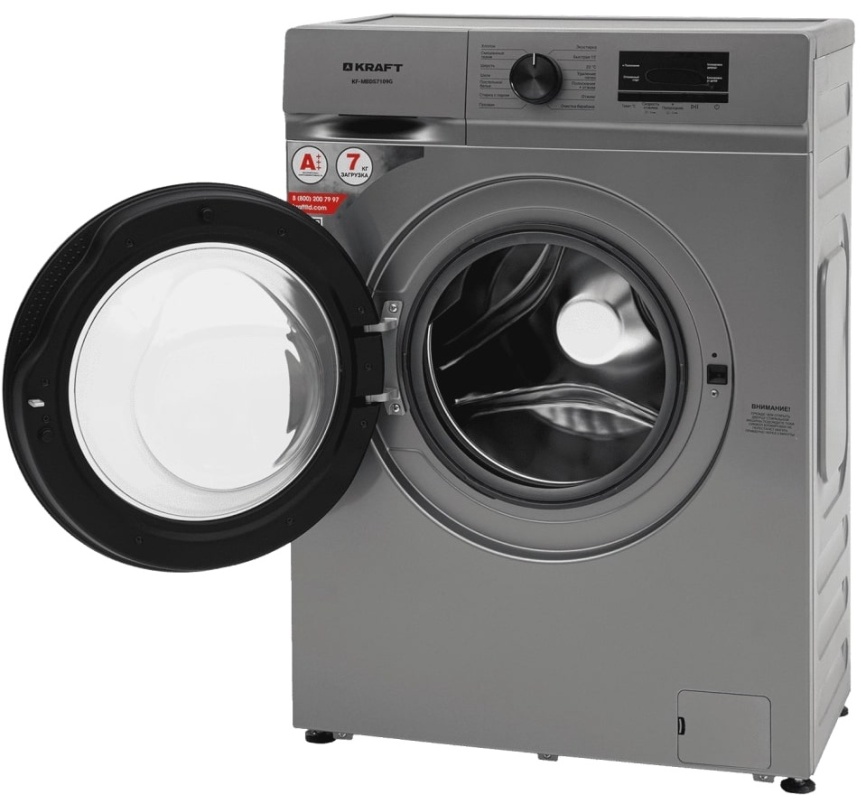 Стиральная машина Kraft Стиральная машина Kraft KF-MBDS7109G автомат, 7 кг, 1000 об/мин, серый фото 8
