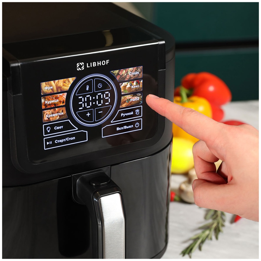 Аэрогриль Libhof AFB-08 black фото 9