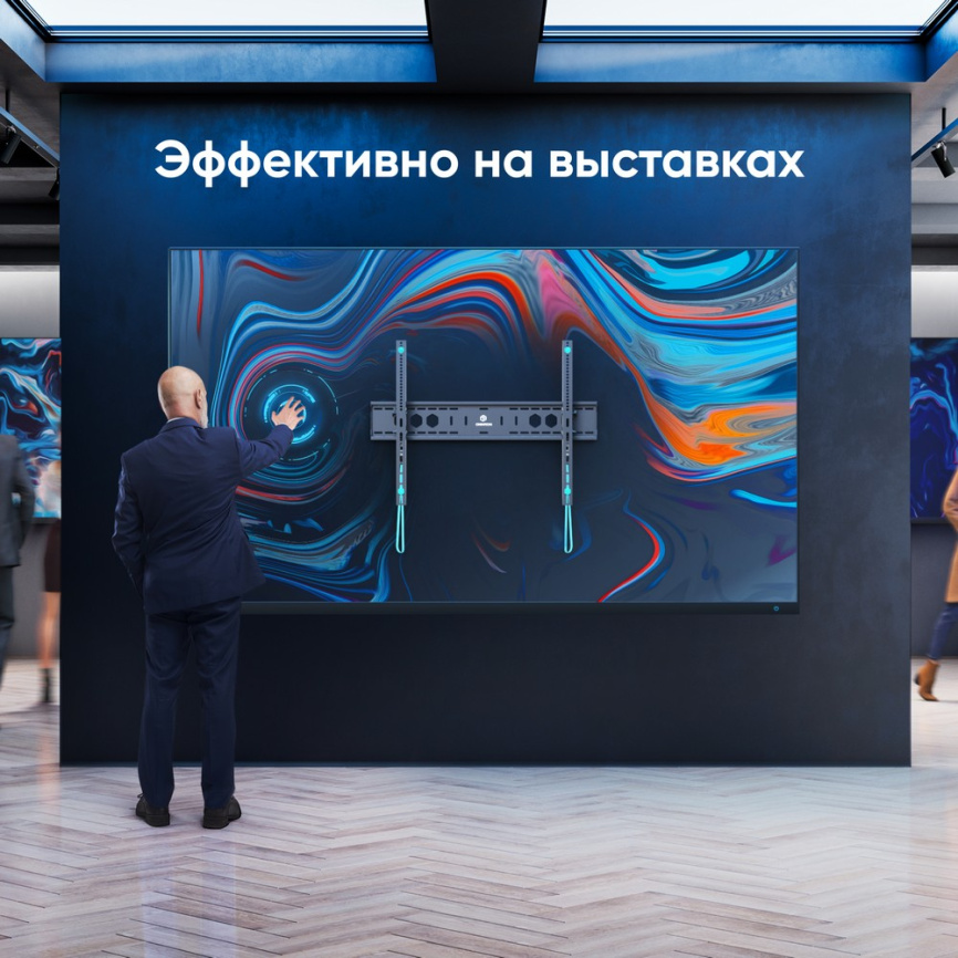 Кронштейн ONKRON UT12 BLACK фото 8