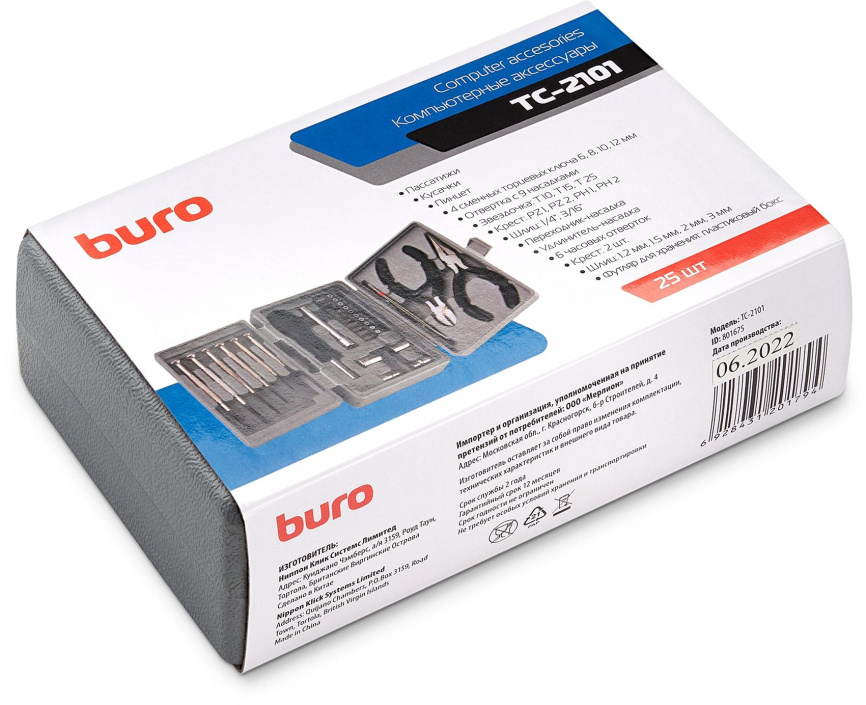 Набор инструментов Buro TC-2101 фото 1