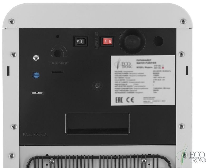 Пурифайер Ecotronic A60-U4L White (7138) фото 10