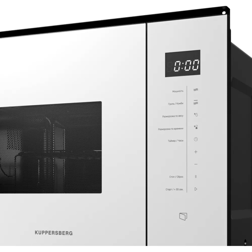 Встраиваемая микроволновая печь Kuppersberg Kuppersberg HMW 651 W фото 5