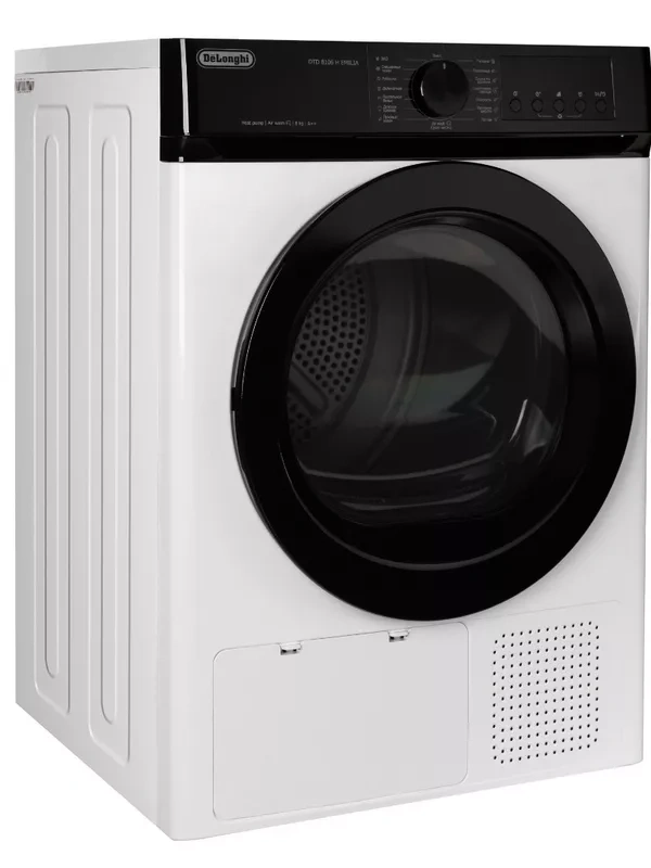 Сушильная машина Delonghi DTD 8106 H EMILIA фото 3