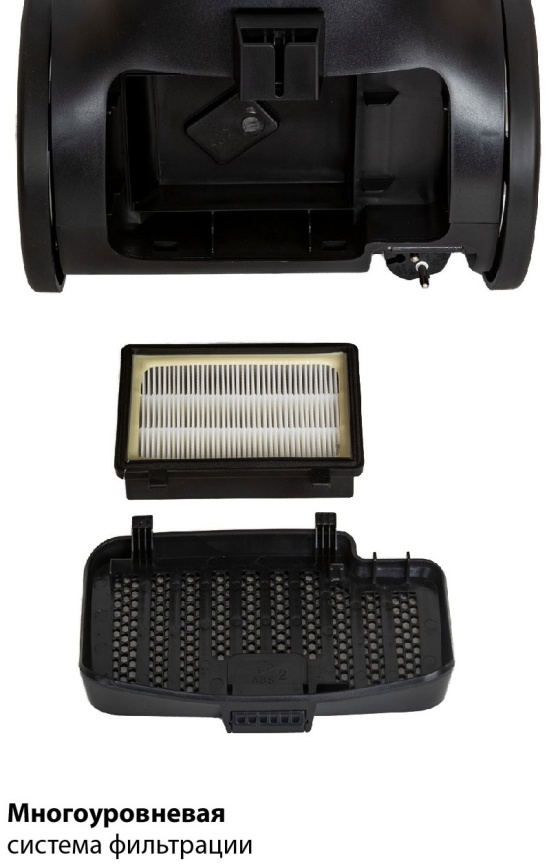 Пылесос напольный JVC Пылесос напольный JVC JH-VC430 для дома с контейнером 2,5 л, синий фото 8