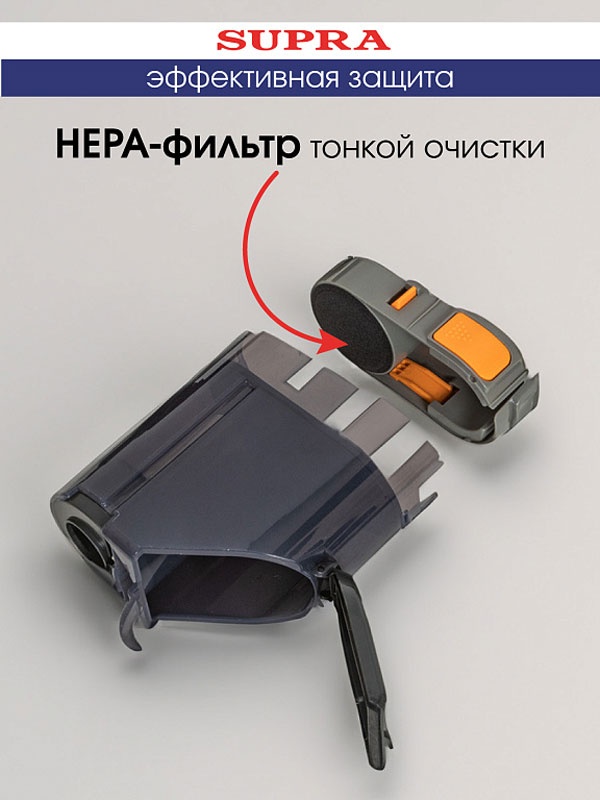 Пылесос вертикальный Supra VCS-5082 фото 20