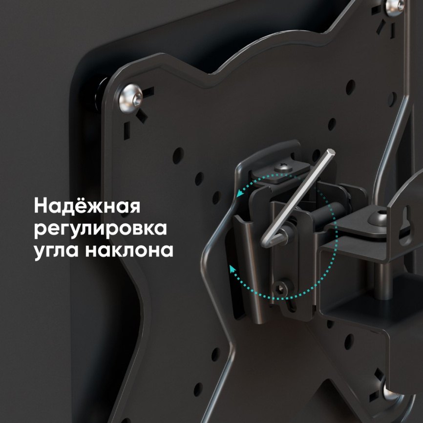 Кронштейн ONKRON M3S фото 12