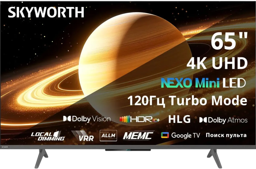 Телевизор ЖК 65'' Skyworth 65X66H фото 1