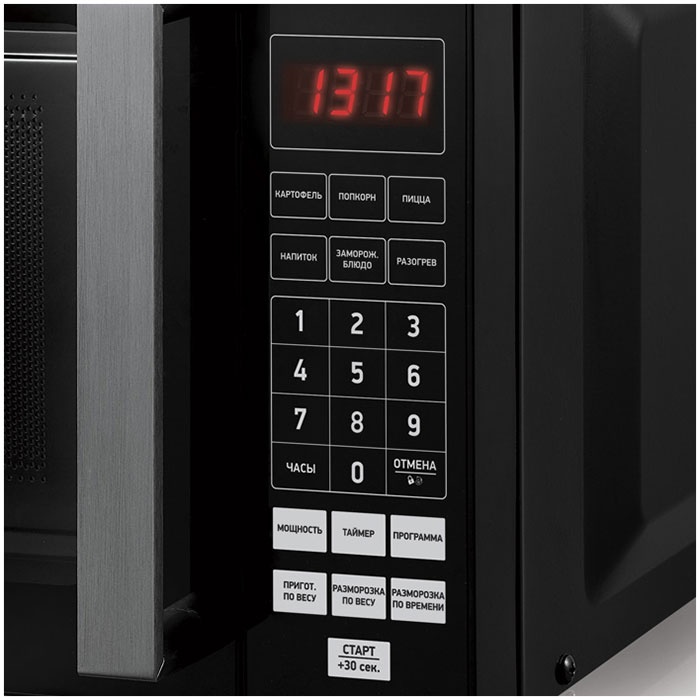 Микроволновая печь - СВЧ BBK 20MWS-779S/B фото 2