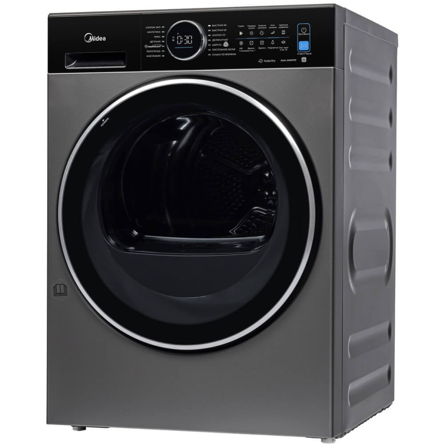 Сушильная машина  MIDEA MD210H100WDB/T фото 6