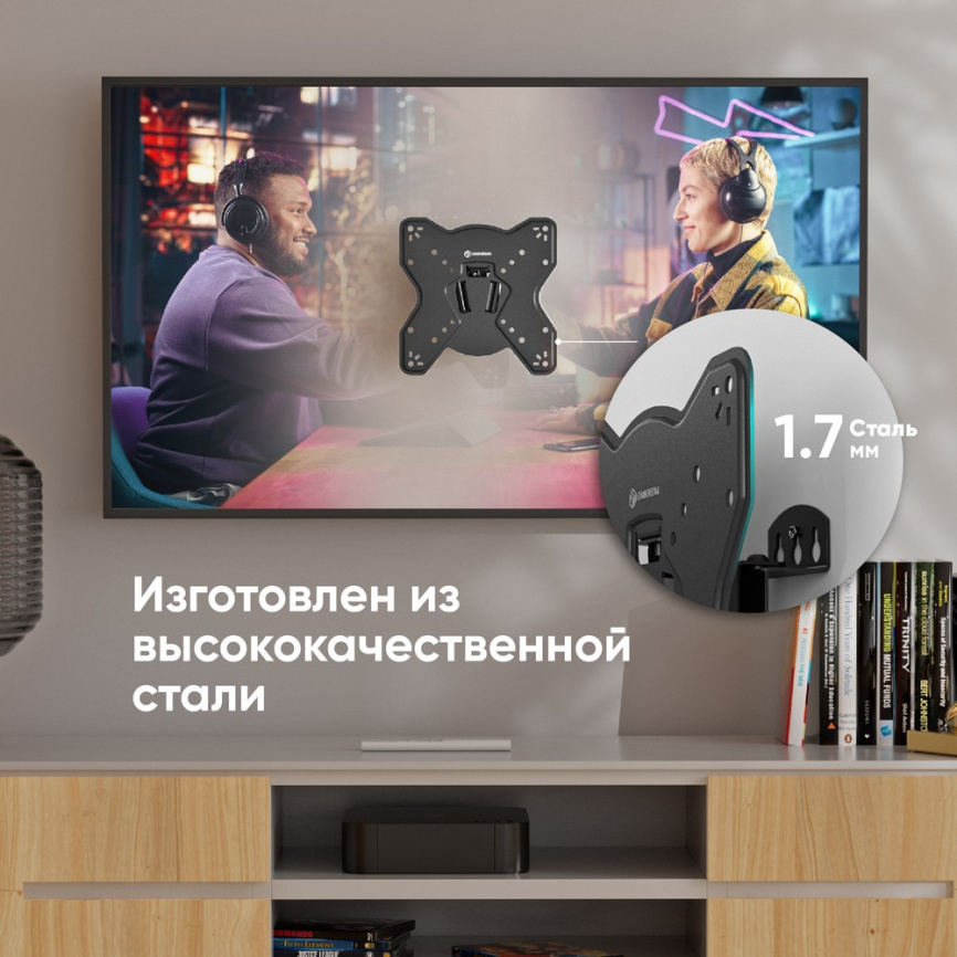 Кронштейн ONKRON M3S фото 10