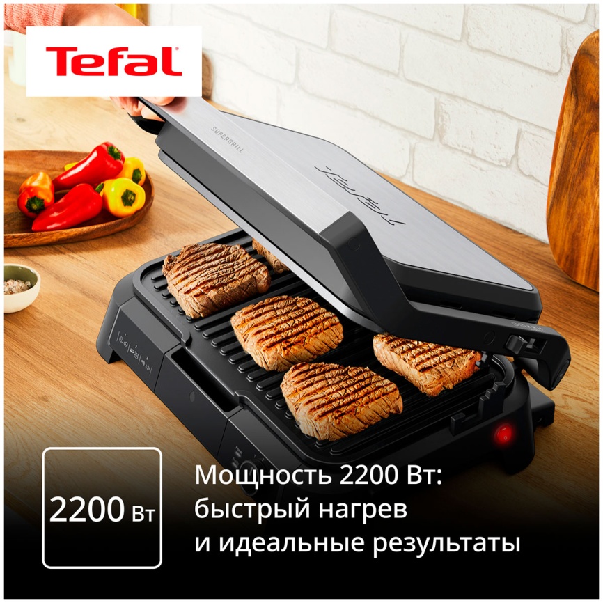 Гриль Tefal SuperGrill 3 в 1 XL GC520DE0, серебристый/черный фото 9