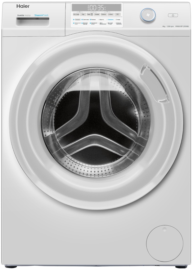 Стиральная машина Haier HW60-BP12959BE 6 кг, белый фото 1