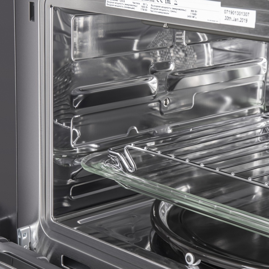 Электрический духовой шкаф Maunfeld MCMO.44.9S 59 см, 44 л гриль конвекция, серебристый фото 8