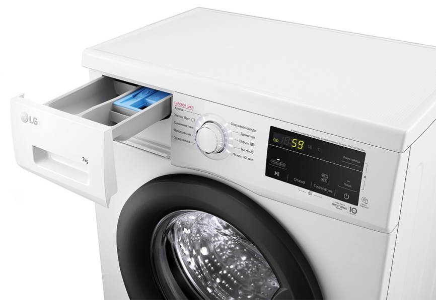 Стиральная машина LG F2J3HS8W автомат 7 кг, белый фото 5