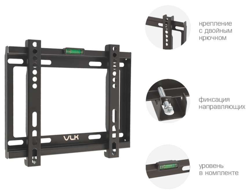 Кронштейн для LED/LCD телевизоров VLK TRENTO-35 black фото 3