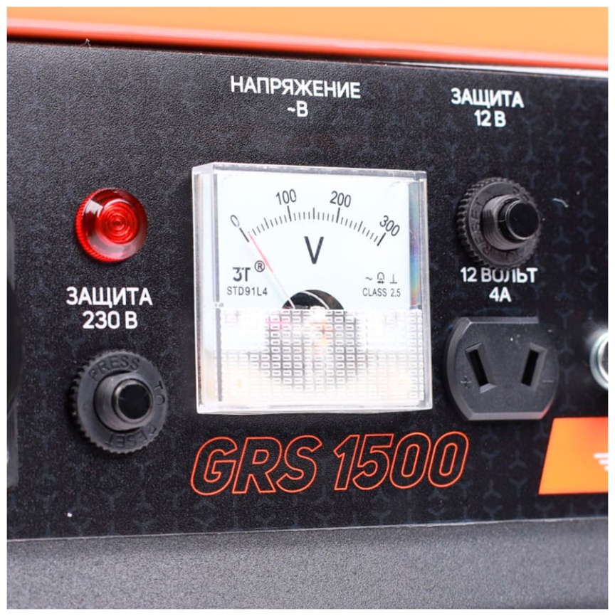Генератор бензиновый Patriot GRS 1500 фото 3