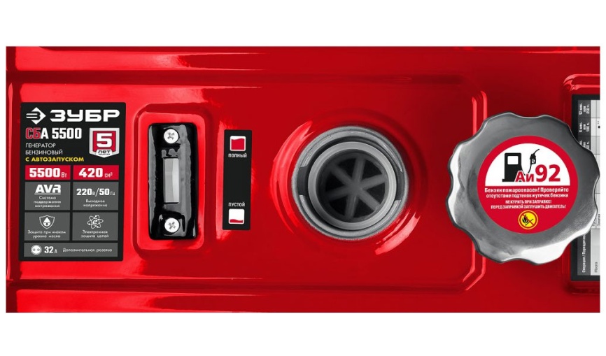 Бензиновый генератор Зубр СБА-5500, однофазный с автозапуском фото 6