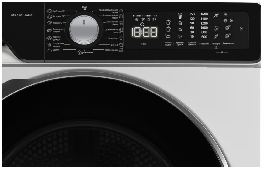 Сушильная машина с тепловым насосом De’Longhi DTD 8105 H FABIO фото 2