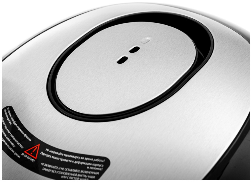 Мультиварка Brayer BR2404 фото 7