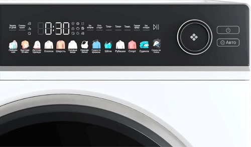 Сушильная машина с тепловым насосом Haier Сушильная машина с тепловым насосом Haier HD105-A2336 10,5 кг, белый фото 3