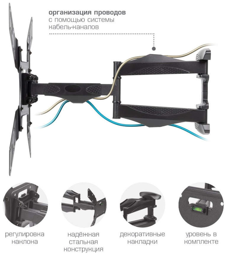 Кронштейн для телевизора Arm media COBRA-45 new black фото 3