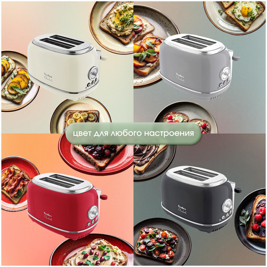 Тостер Tesler TT-245 GREEN фото 7
