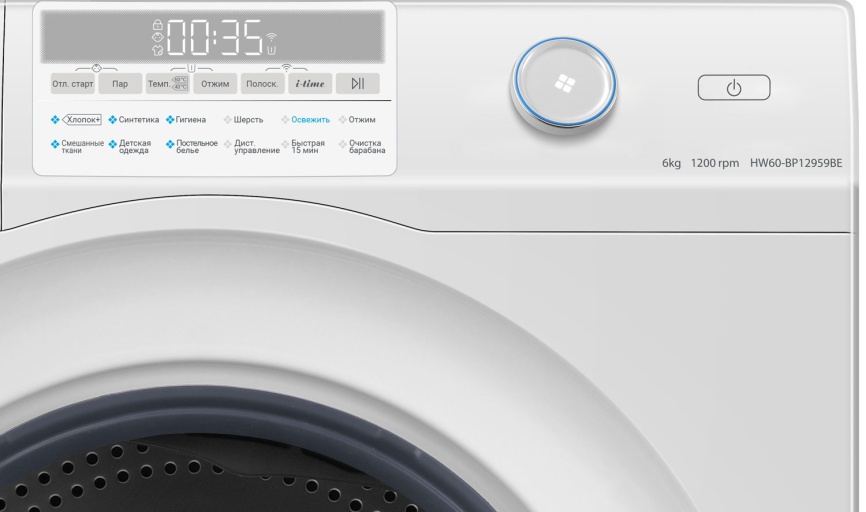Стиральная машина Haier HW60-BP12959BE 6 кг, белый фото 2