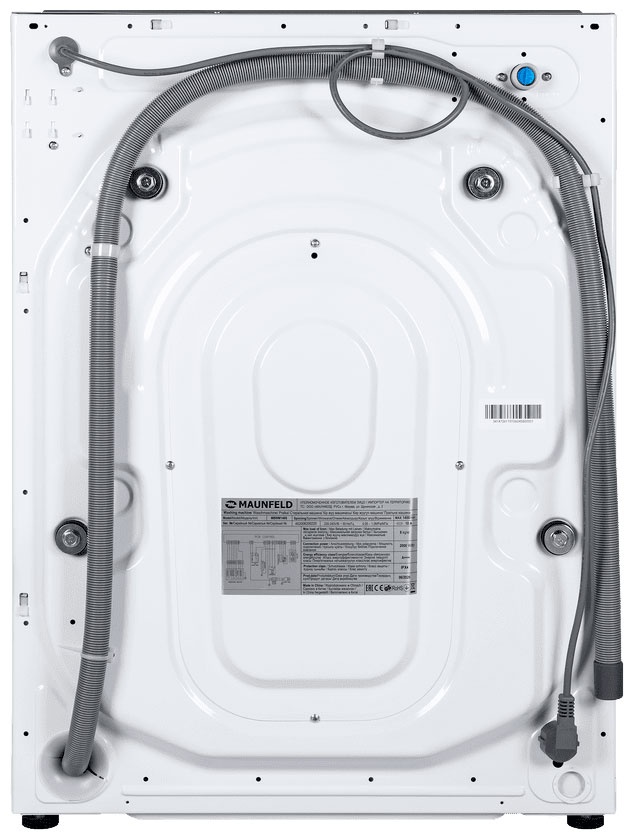 Встраиваемая стиральная машина Maunfeld MBWM148S автомат 8 кг, белый фото 8