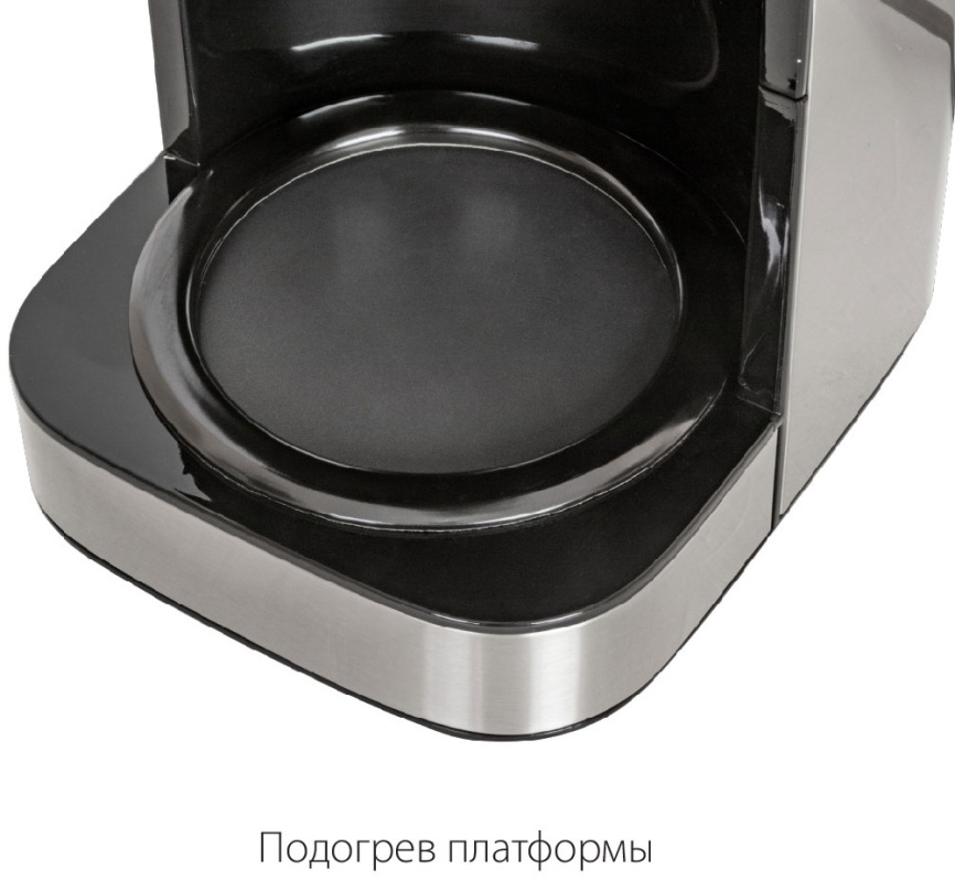 Кофеварка Pioneer CM052D фото 9
