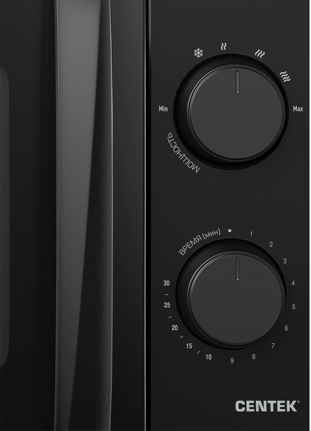 Микроволновая печь - СВЧ Centek CT-1571 (Черный) фото 4