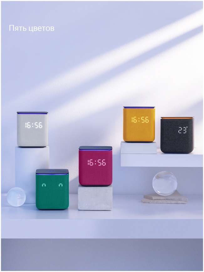 Умная колонка Яндекс Станция Миди с Алисой, с Zigbee, 24Вт, серый фото 13