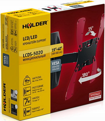 Кронштейн для телевизора Holder LCDS-5020, черный глянец фото 2