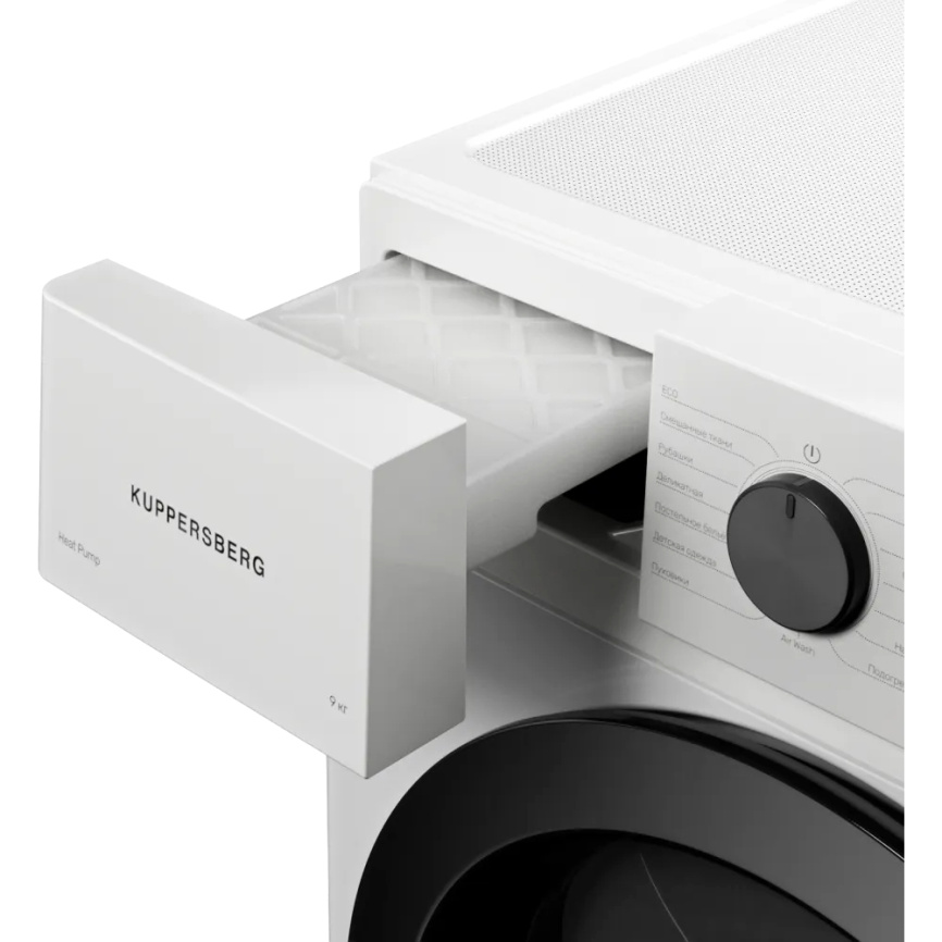 Сушильная машина Kuppersberg DM 593 W фото 6