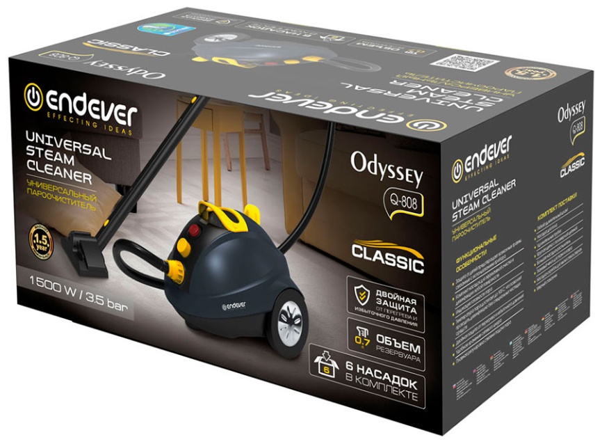 Отпариватель-пароочиститель Endever Odyssey Q-808, темно-серый/желтый фото 8