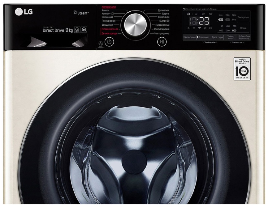 Стиральная машина LG F4V5VS9B фото 5