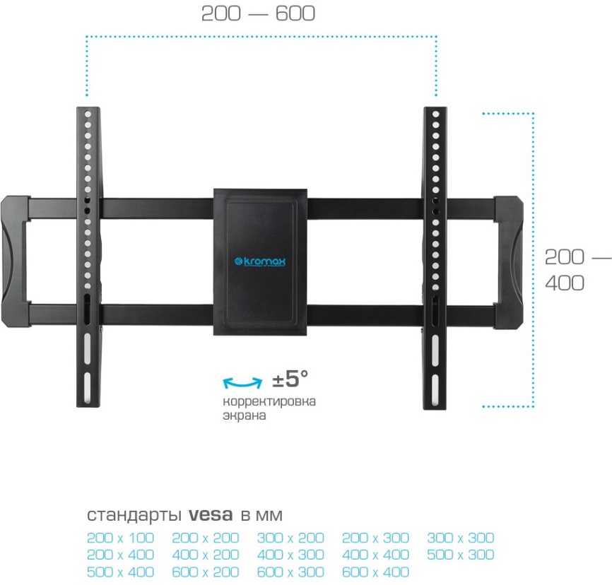 Кронштейн для телевизора Kromax Кронштейн для телевизора Kromax ATLANTIS 70 наклонно-поворотный, черный фото 7