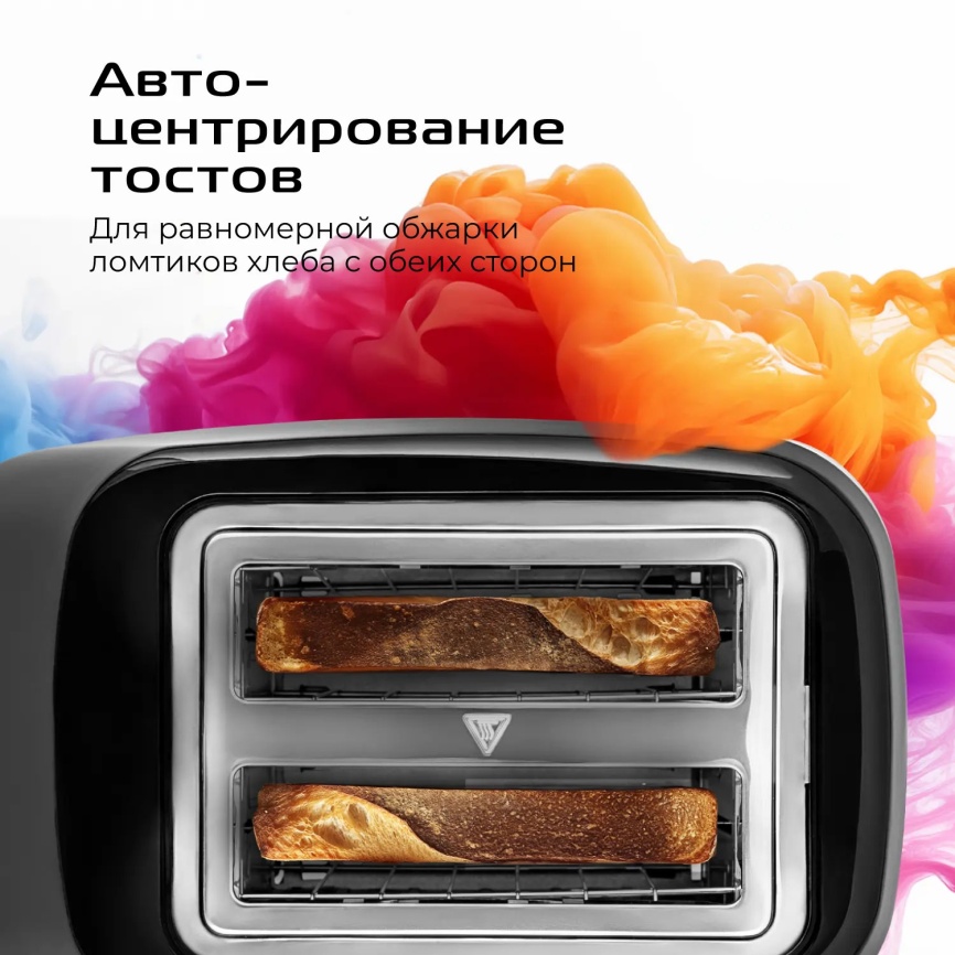 Тостер Red Solution COLORSENSE M470D фото 6