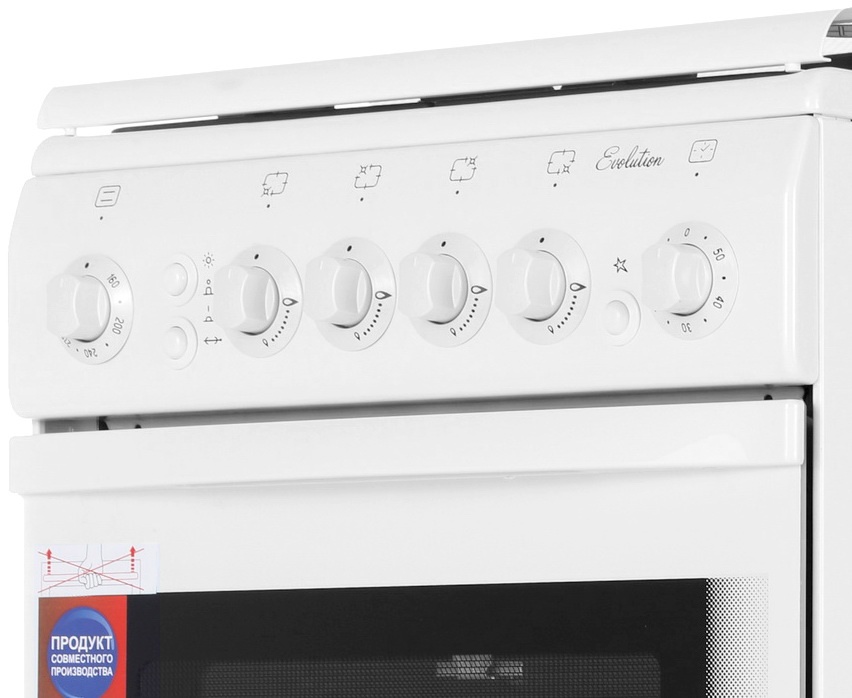 Газовая плита De luxe 5040.31 г 50 см, 43 л, 4 конфорки, белый фото 7