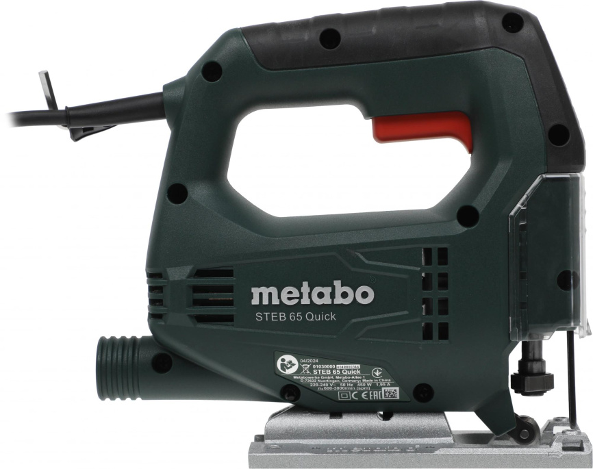 Лобзик Metabo 601030000 фото 11