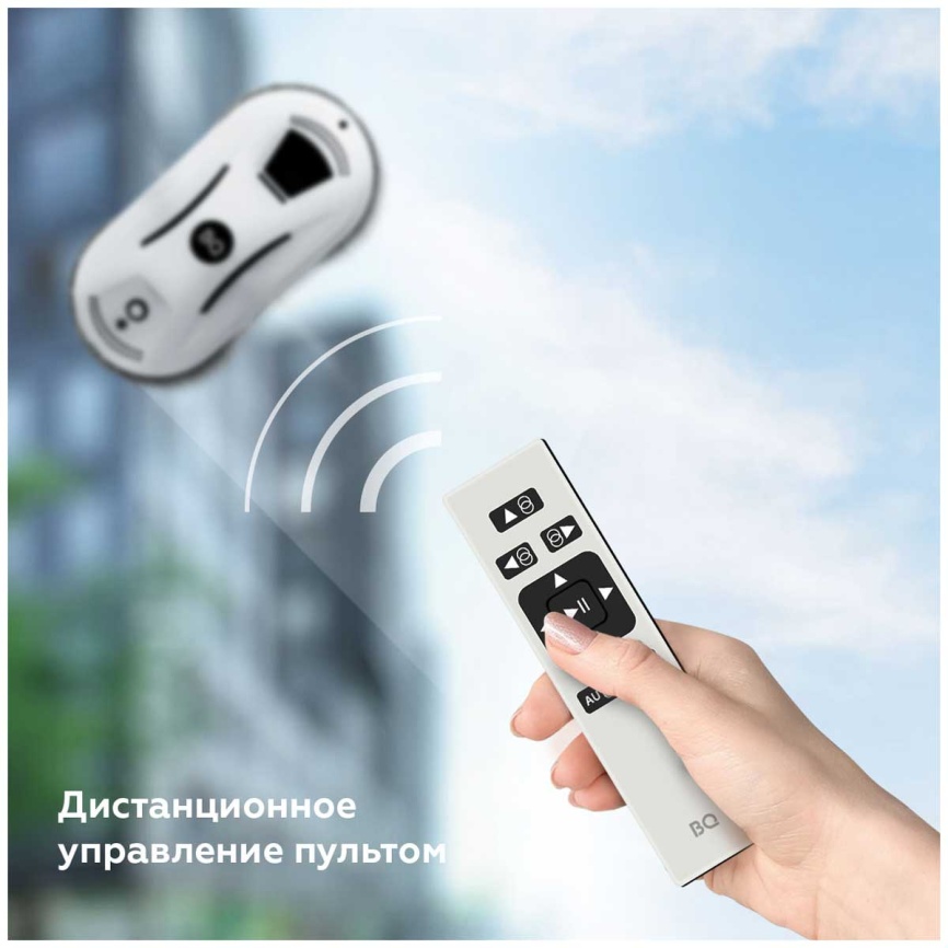 Робот-мойщик окон BQ WR100 Белый фото 9