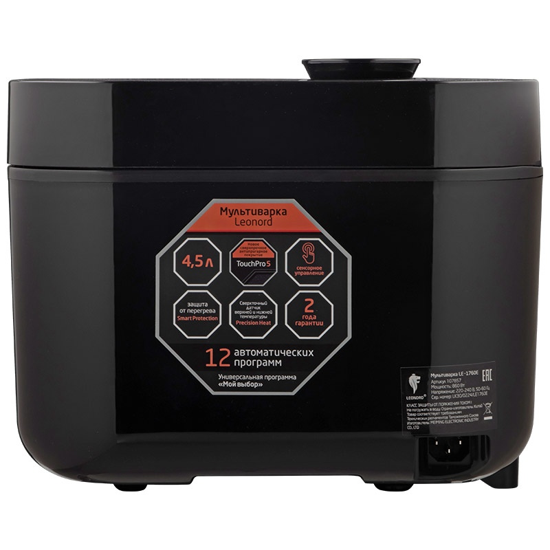 Мультиварка Leonord LE-1760E (107857) фото 3